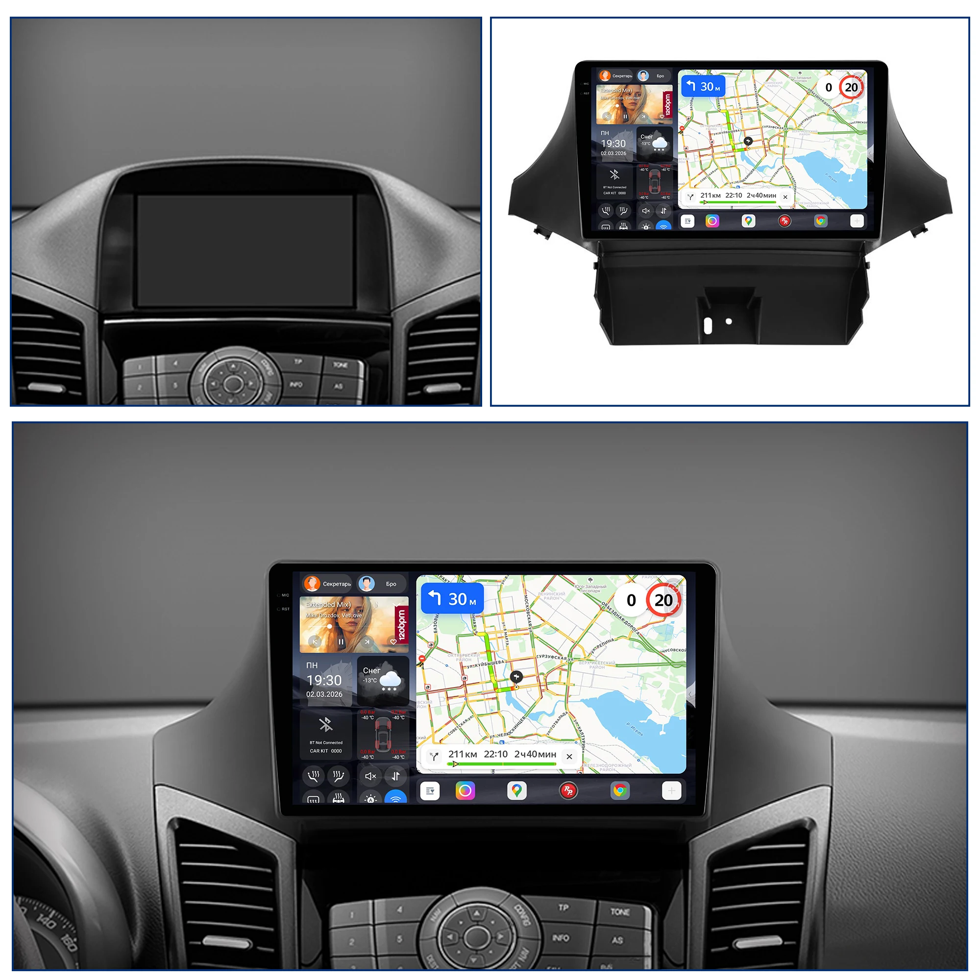 Redpower Katana 120W X 6CH Android Car Radio Player Screen for Chevrolet Orlando 2010 - 2018 CarPlay Bluetooth Hi-Fi