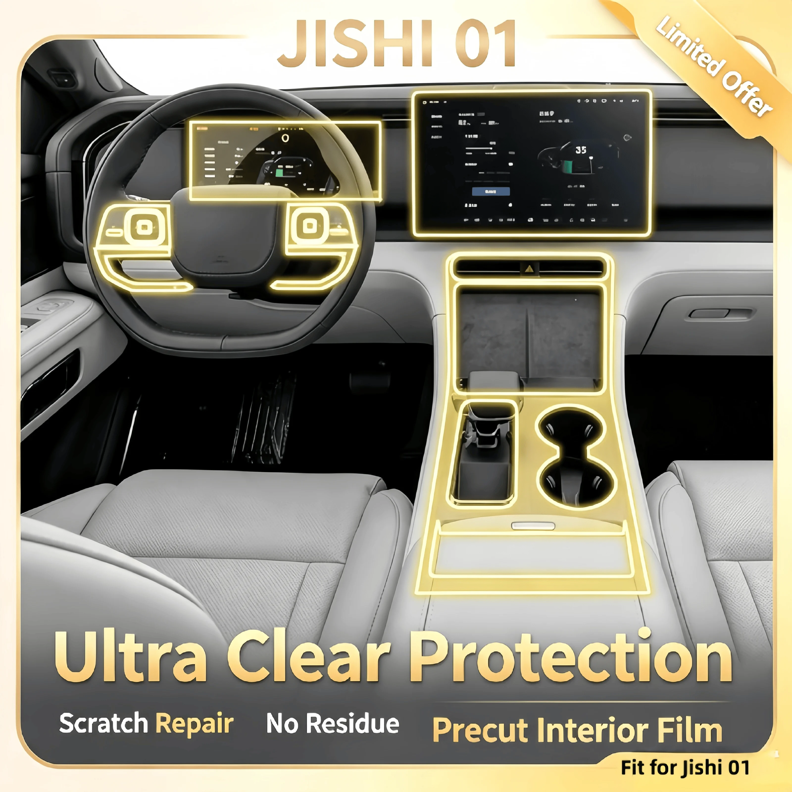 For 23-25 model Extremely Stone 01 car interior gear shift center console car film dashboard transparent protective film