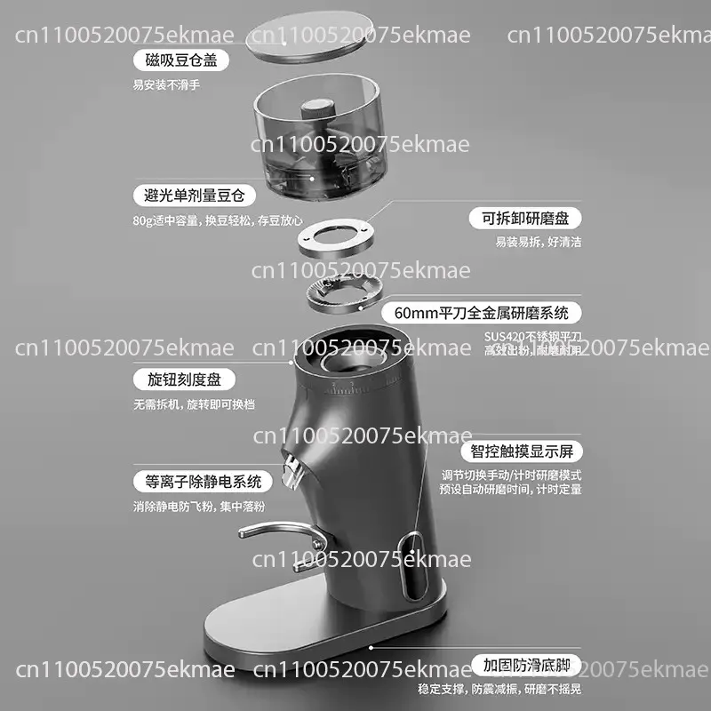 9010C Compact Domestic Electric Coffee Grinder – Italian-Style Freshly Ground Coffee Grinder