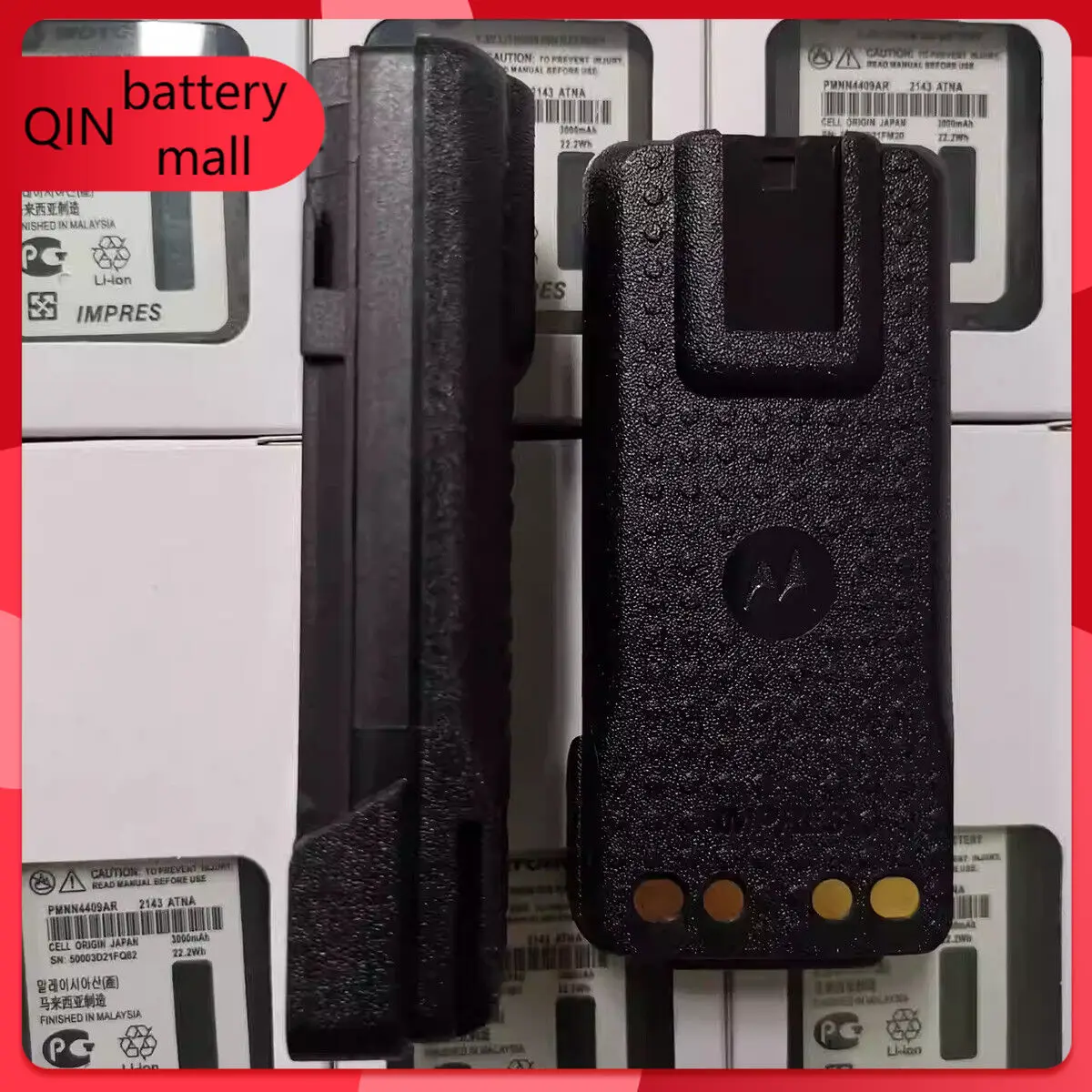 2x PMNN4409AR Battery For Motorola XPR3500e XPR3300e XPR7550e XPR7580e XPR7350e