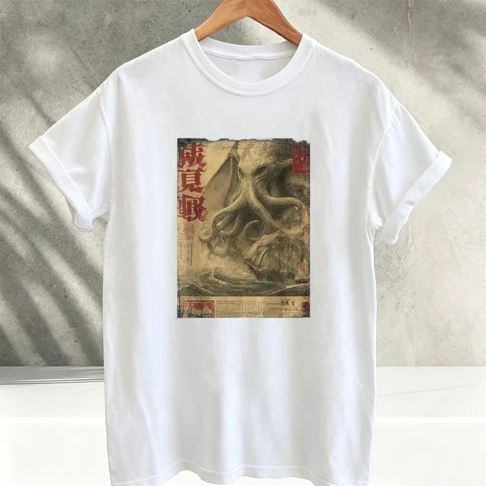 Japanese Style Kraken Sea Monster Graphic T‑Shirt Retro Asian Art Octopus Sea Creature Distressed Poster Print Cotton Casual Tee