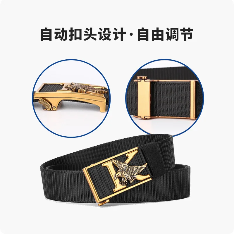 Men's pants belt, business high-end feel, eagle totem automatic buckle belt, canvas nylon pants belt