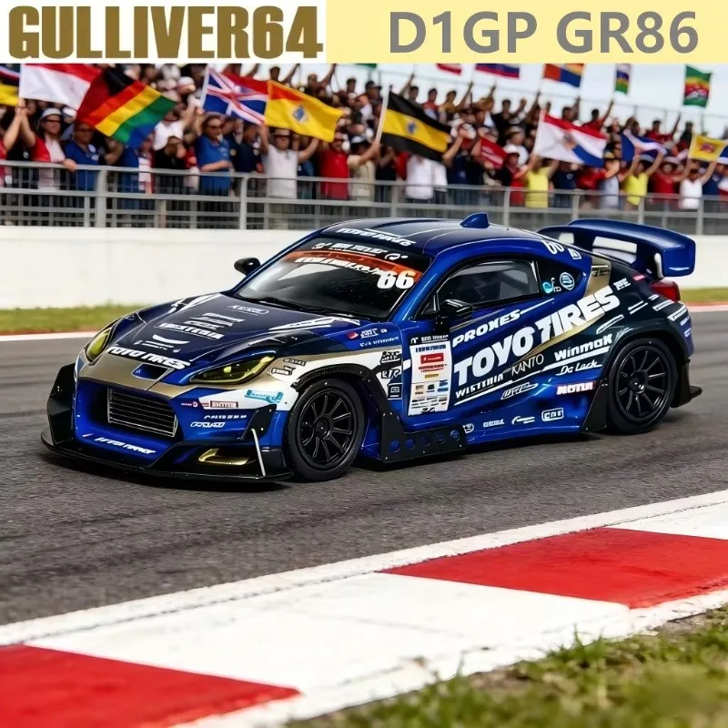 GULLIVER64 1/64 GR86 TEAM TOYO TIRES DRIFT D1GP 2025 NO.66  Alloy Die Casting Car Model Collection Model Boy Gift Boy's Toy