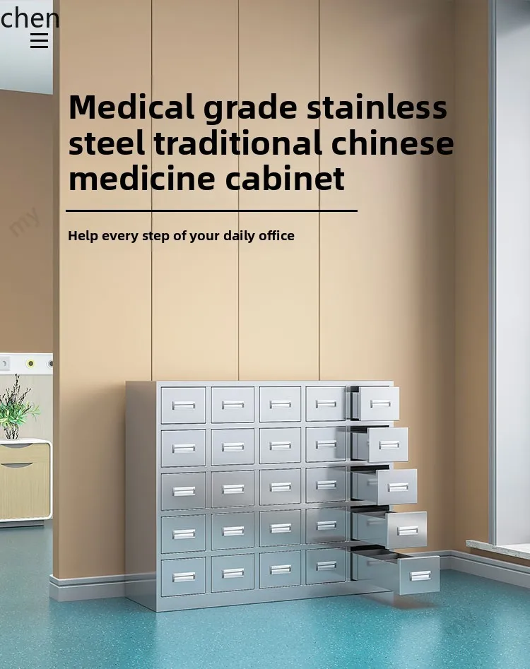 Lxc Thickened Stain… - image