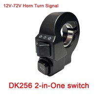 Electric bicycle Scooter WuXing DK256 Horn Turn Signal 2-in-1 Switch 12V-72V Bicycle accessories
