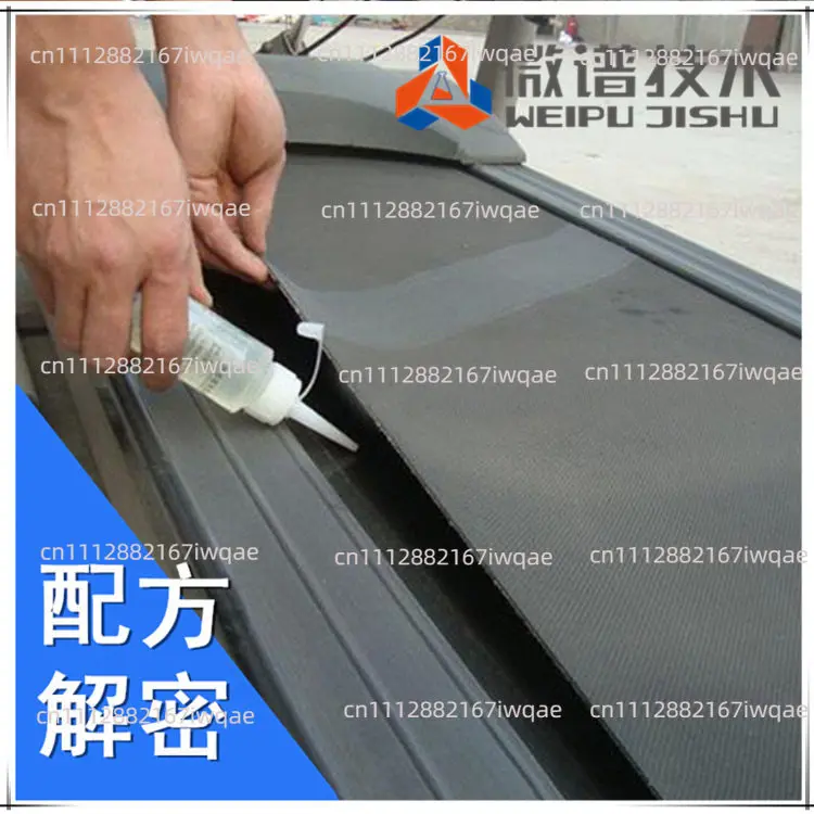 for Treadmill general lubricating oil, silicone oil, running belt running board maintenance oil, fitness equipment oil   Yijian