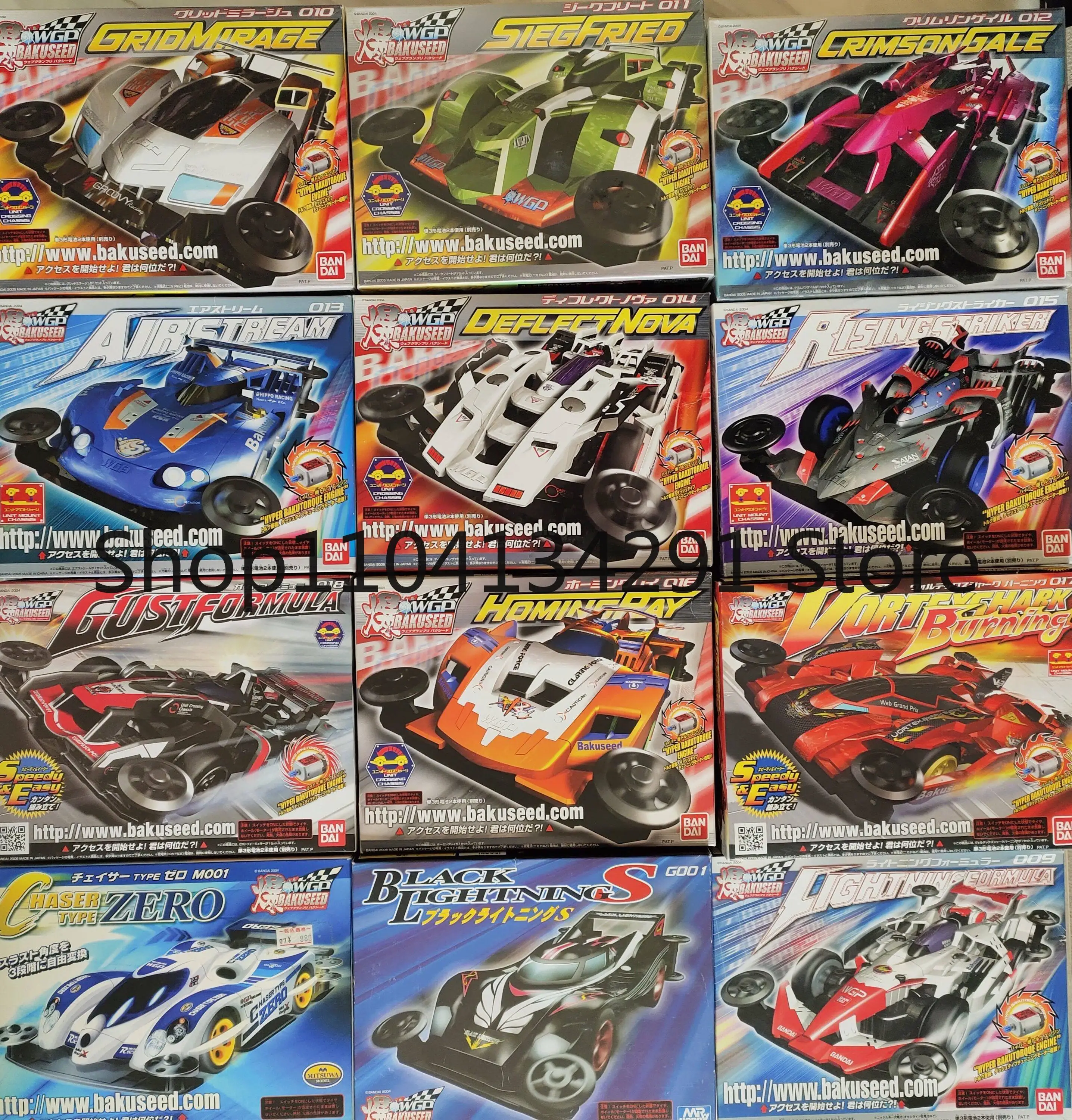 

Authentic Bandai WGP 4WD Car, 2004 Model, Dual-Track Car, Toy, Model, Collectible, Birthday Gift, Action Figure