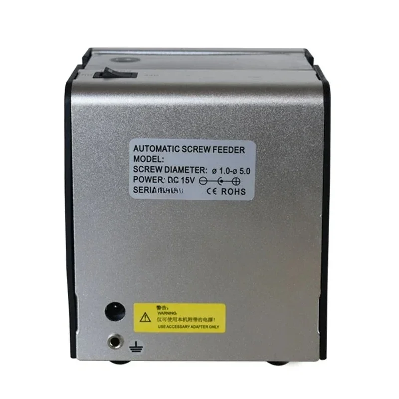 Automatic Screw Cou…