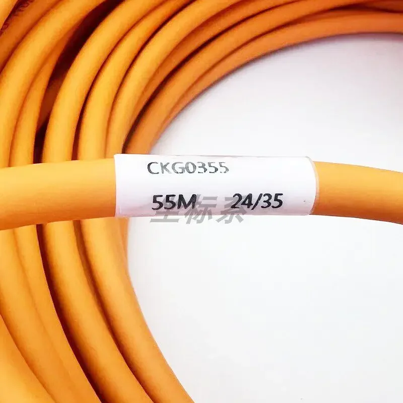 Encoder signal cable CKG0355 feedback cable power cord connector
