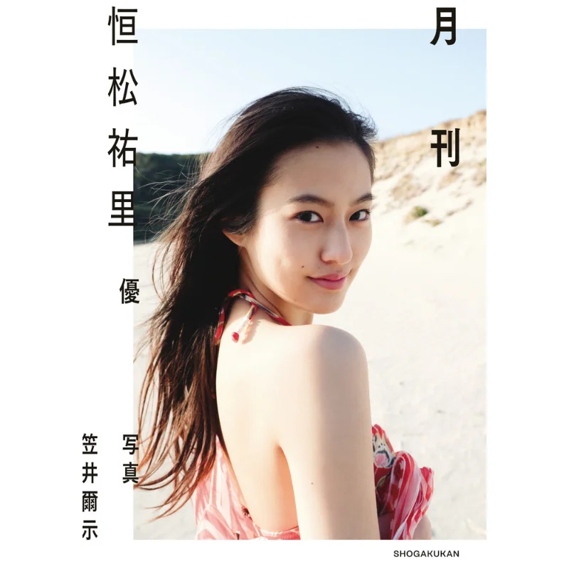 

Юрий Цунемацу Юрий Хаттори Шог 1084096823637 Книга