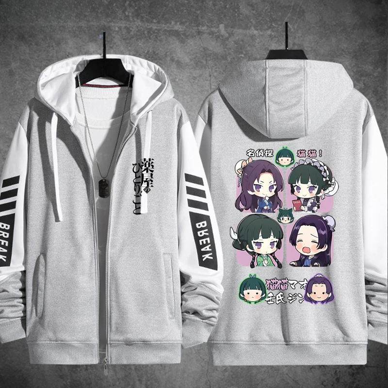 Cosplay3D estampado Anime The Apothecary Diaries Maomao Sudadera con cremallera mujeres hombres Harajuku sudadera Mao Cosplay cremallera con capucha Ja