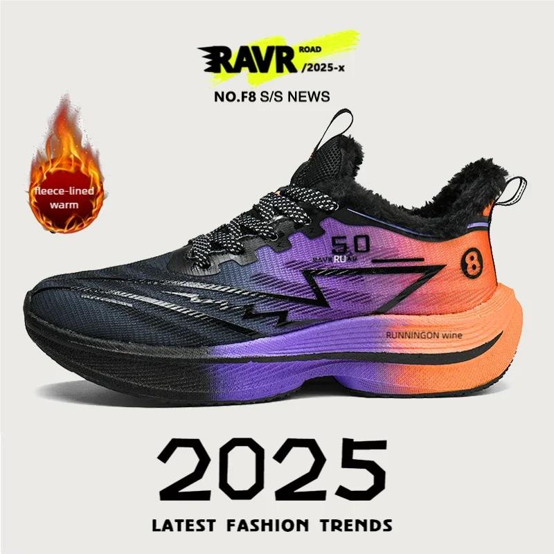 

Men's Plush Running Shoes 2024 Rubber Sole Mesh Breathable Fashion Casual Shoes New Lace Up Anti Slip Warm Sports Shoes for Men