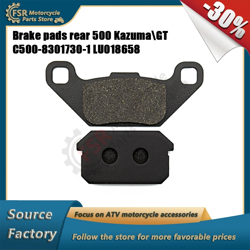 REAR BRAKE PADS,FOR STELS ATV 500 KAZUMA\GT GATOR 250 JAGUAR 500CC PANDA 500CC,QUAD PARTS,P/N:C500-8301730-1 LU018658