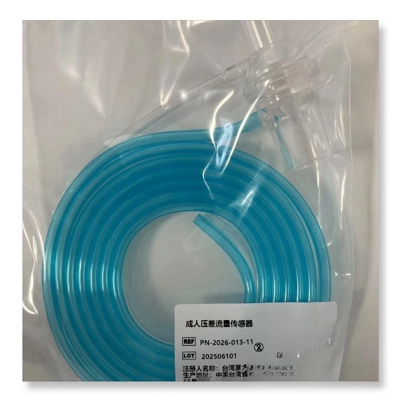 

Adult H-Type Flow Sensor, C1/C2/C3/G5/Best Compatible