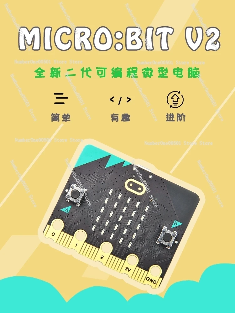 For New Microbit Programmable Development Board Micro: Bit Motherboard V2.2 Youth Maker Education BBC