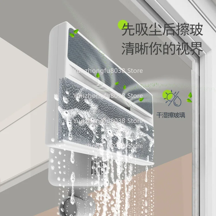 

Electric Glass Cleaning Robot Charging Telescopic High-altitude Lazy Vacuum Household Cleaning Glass Cleaning Machine