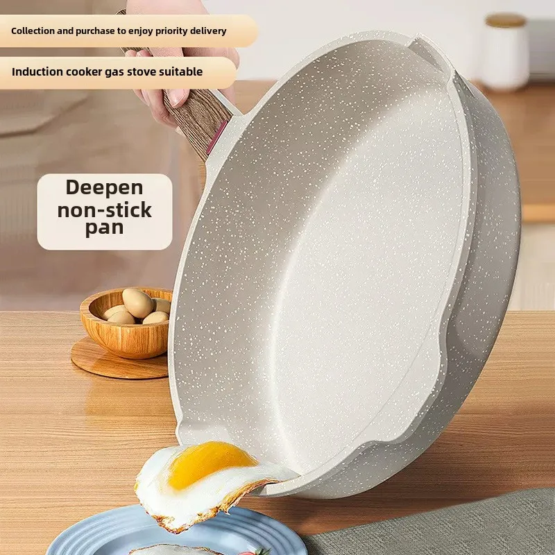 

Thickened Medical Stone Non-Stick Pan Household Pan Steak Frying Pan Induction Cooker Gas Stove Suitable for Frying Pan