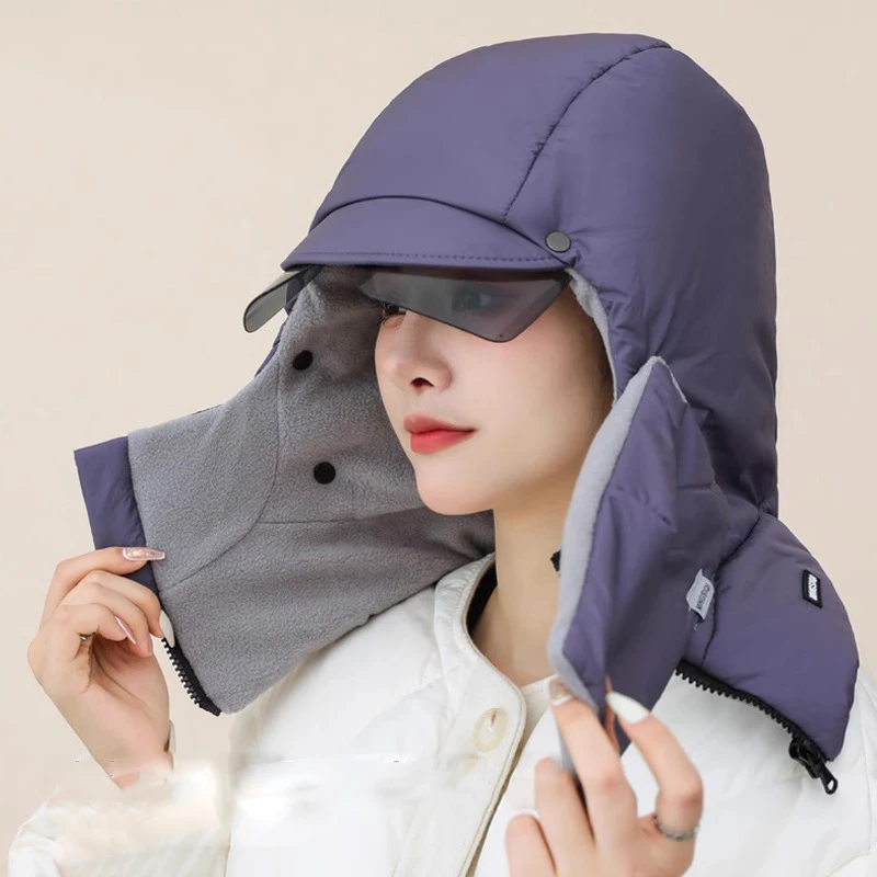 Thickened Women'S Mask Adjustable Quilted Fleece-Lined Warm Hat Cold-Resistant Winter Headgear For Cycling