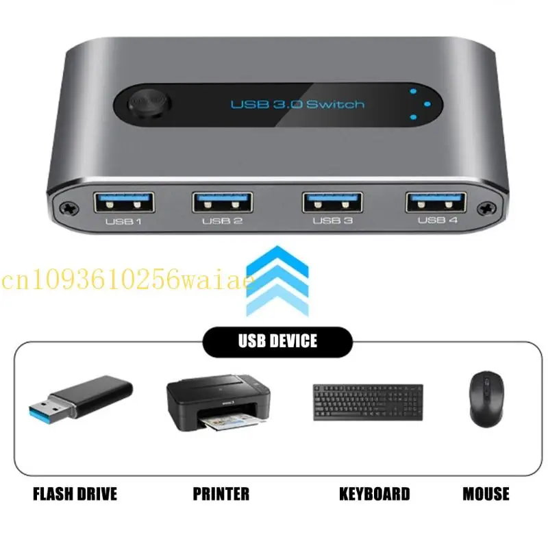 652F 2x4 تبديل مشاركة USB يسهل التبديل السريع بين أجهزة الكمبيوتر للوحة مفاتيح الماوس المشتركة والمزيد