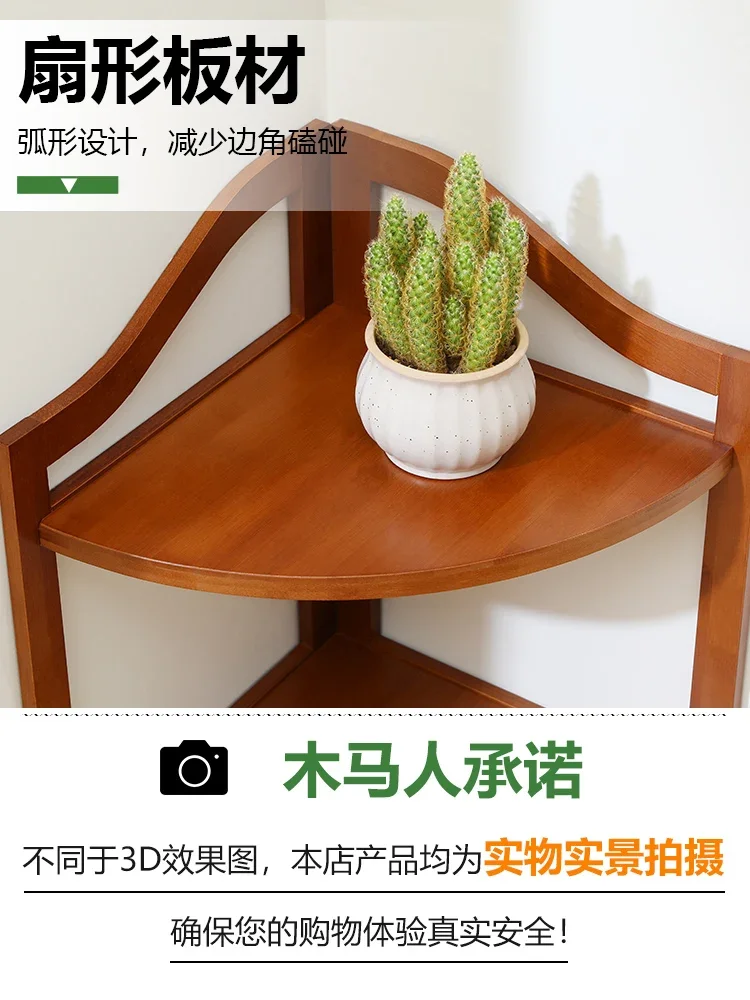 Flower Rack Indoor Living Room Simple Storage Rack Balcony Floor-Standing Decorative Succulent Flower Pot Rack Multi-Layer