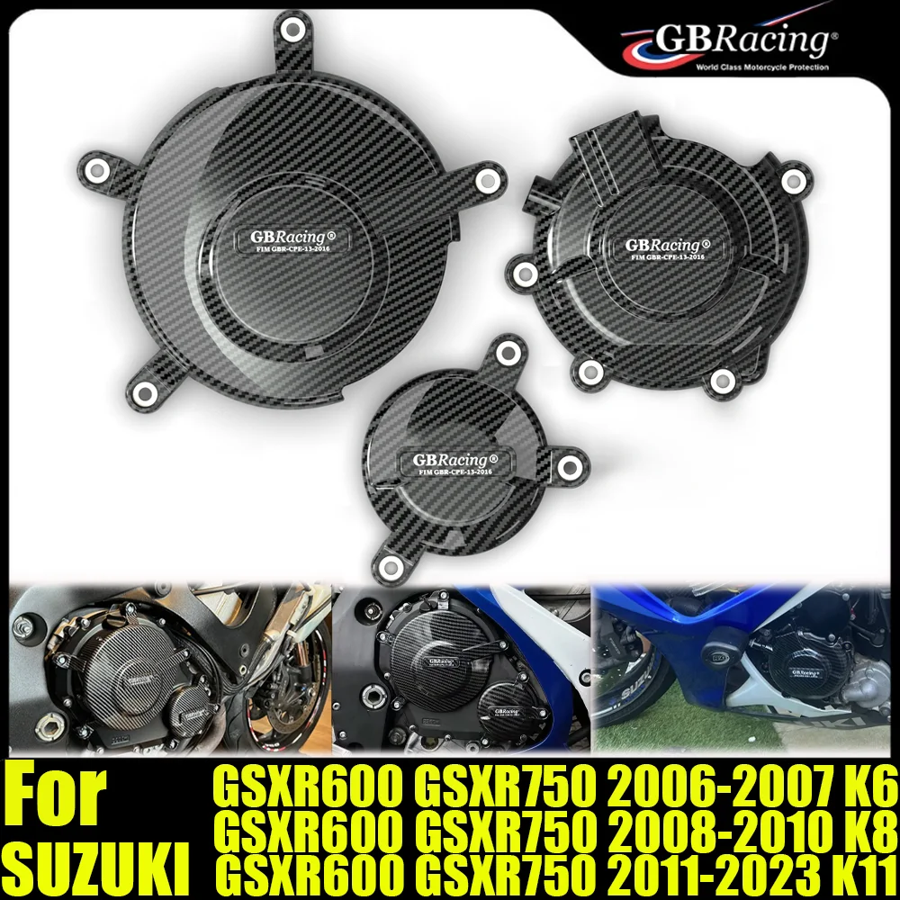

GBRacing для Suzuki GSXR600 GSXR750 2006-2023 K6 K8 K11, крышка двигателя мотоцикла, защитная крышка сцепления, аксессуары