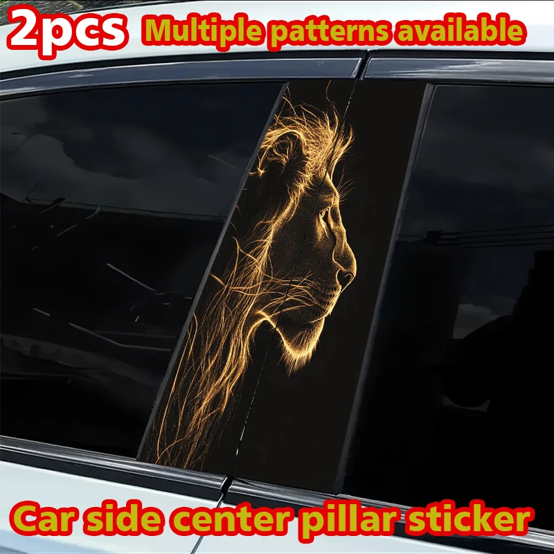 

2 шт. защитные наклейки на центральные стойки автомобиля с рисунком льва, устойчивая к царапинам пленка