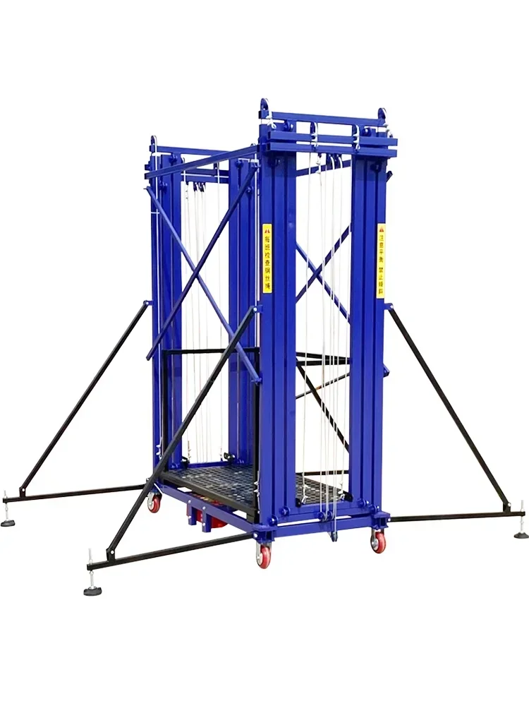 Made in China 300kg 500kg New Folding Portable Electric Scaffold Lifting Platform with Remote Control