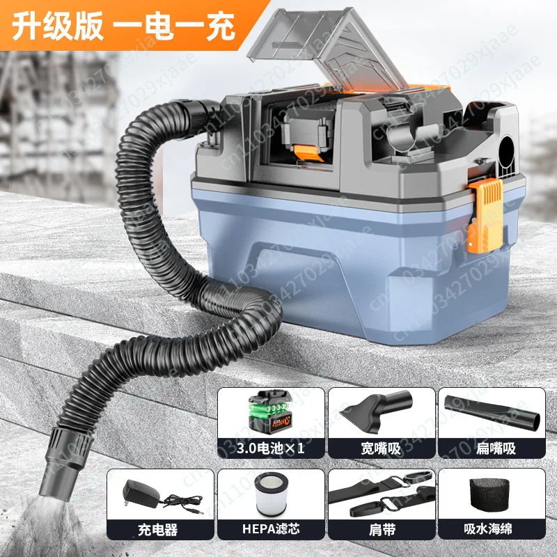 New Toolbox Outdoor Multifunctional Portable Suction and Blow Dual-Purpose Large Suction Vacuum Cleaner
