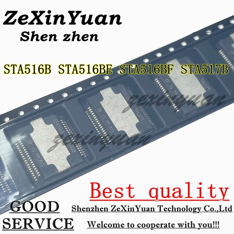 2 قطعة/5 قطعة STA516B STA516BE STA516BF STA517B HSSOP36 مضخم الصوت