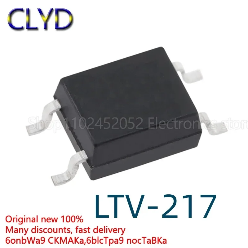 1PCS/LOT New and Original LTV217 SOP4  LTV-217-TP1-G L217