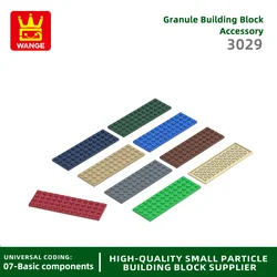 Wange 15Pcs/Lot 3029 4x12 Basic Board Building Blocks Moc Accessories Compatible with Bricks DIY Children Toys Assembly Gift Box