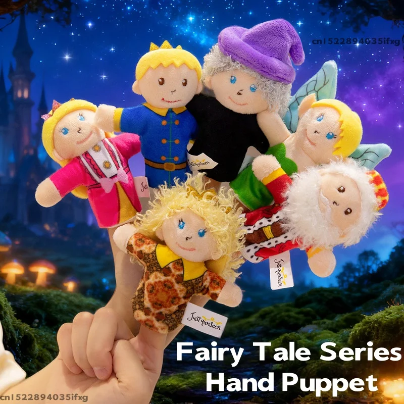 ชุดหุ่นนิ้วเล่านิทานเทพนิยาย ตุ๊กตาเล่นบทบาทสมมติ เล่านิทาน ตุ๊กตา ราชา ราชินี เจ้าหญิง เจ้าชาย แม่มด ของเล่นเสริมพัฒนาการ นิทานก่อนนอน