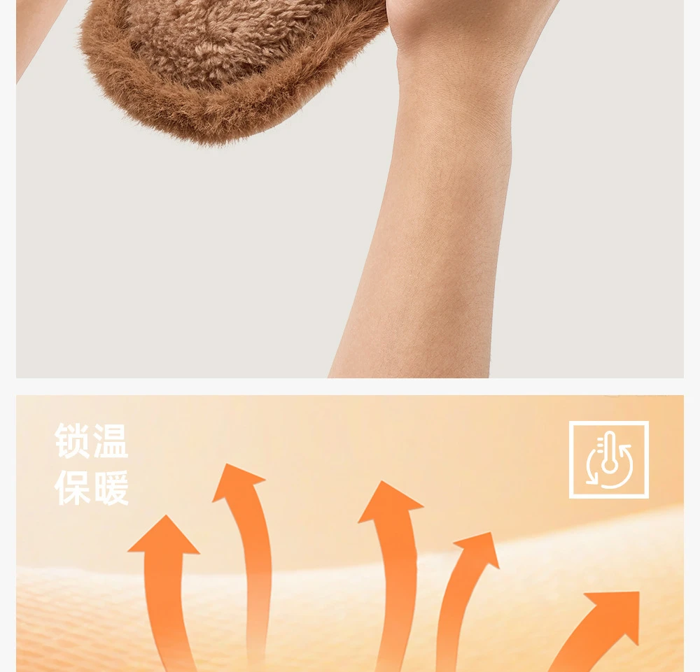 Neue Winter-Plüsch-Leopard-Hausschuhe für Damen, flauschige offene Hausschuhe mit Gummisohle, warme, rutschfeste Mules mit Gepardenmuster und Farbblock-Design – Detail 15