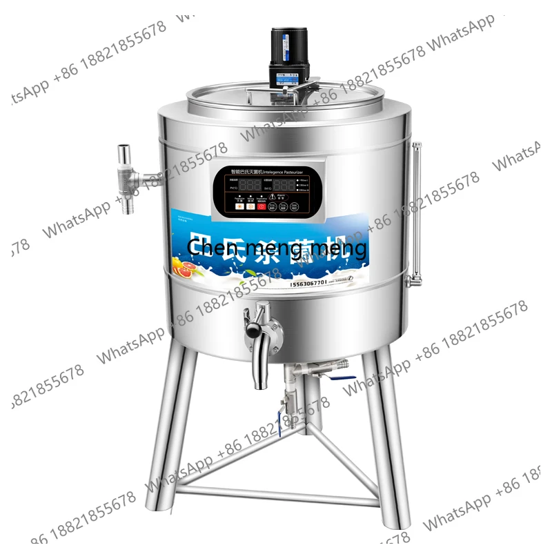 

Pasteurization machine Commercial fresh milk fruit milk bar Large pasteurization machine