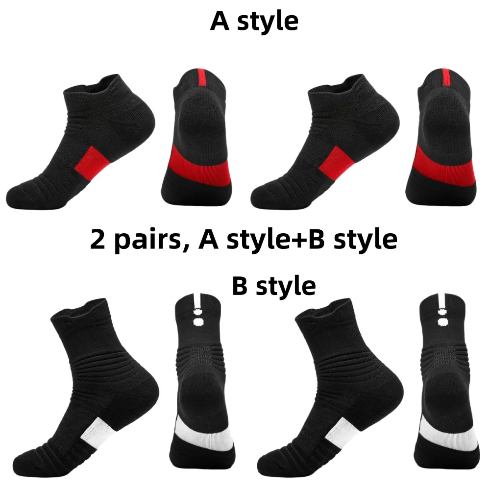 

2 pairs of new men's towel bottom anti slip sports boat socks, outdoor basketball socks, mid tube elite socks, quick drying