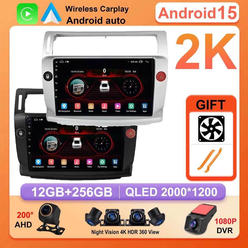 Android 15 For Citroen C4 C-Triomphe Quatre 2004-2014 Car Radio Multimedia Video Player Carplay Stereo DVD 4G GPS 2Din Android