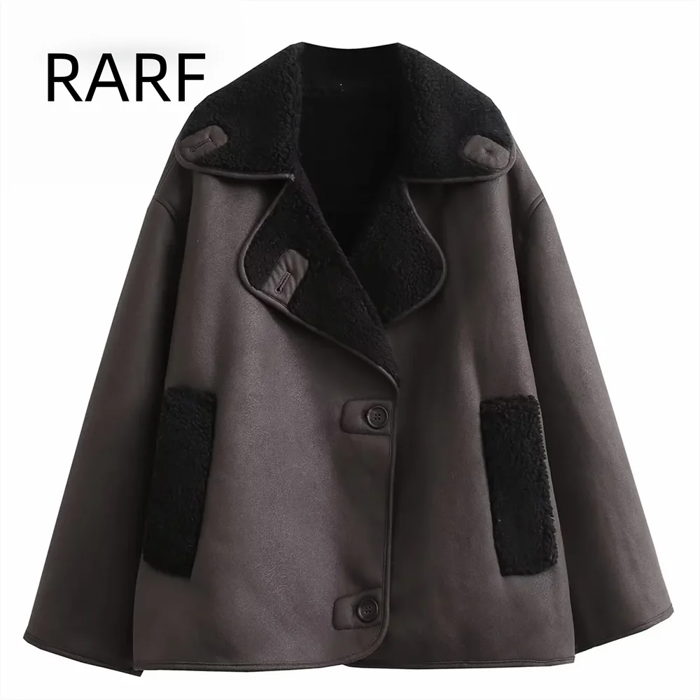 

2024 new women's spliced fleece lining lapel long sleeved imitation leather double-sided loose jacket jacket