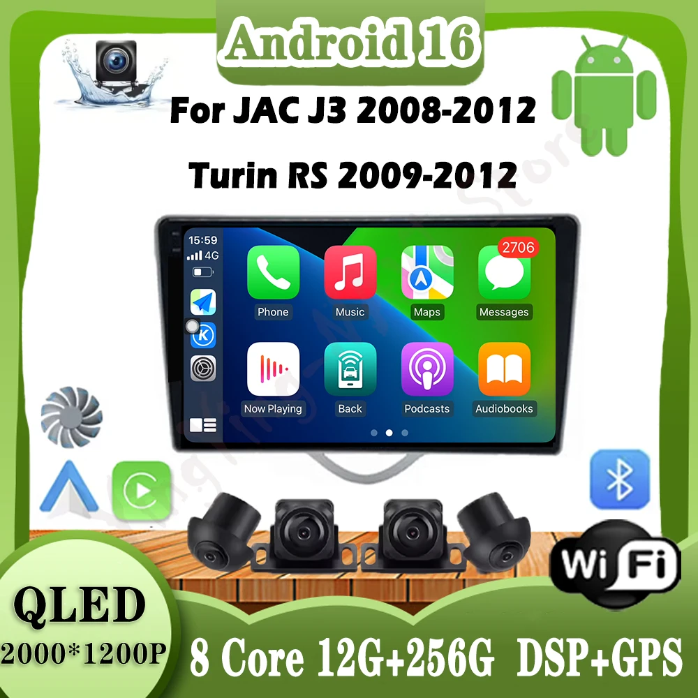 

9 дюймов для JAC J3 2008-2012 Turin RS 2009-2012, автомобильный радиоприемник, мультимедийный плеер, 4G + Wi-Fi, видео, GPS, DSP, навигация, стерео, авто