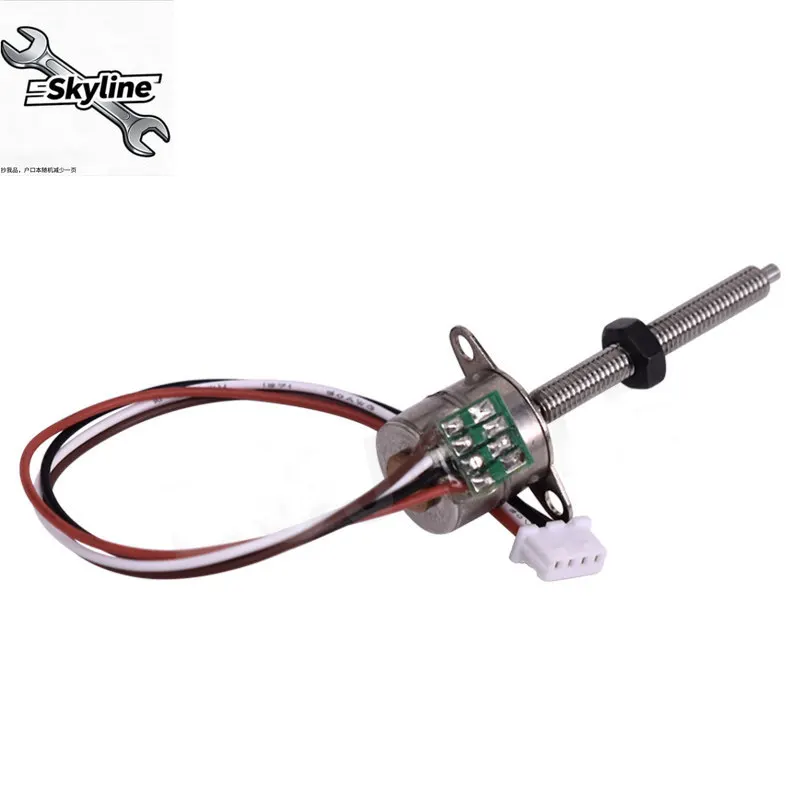 Precision micro screw stepper motor 10mm stepper motor 2-phase 4-wire, screw, slider, screw, nut