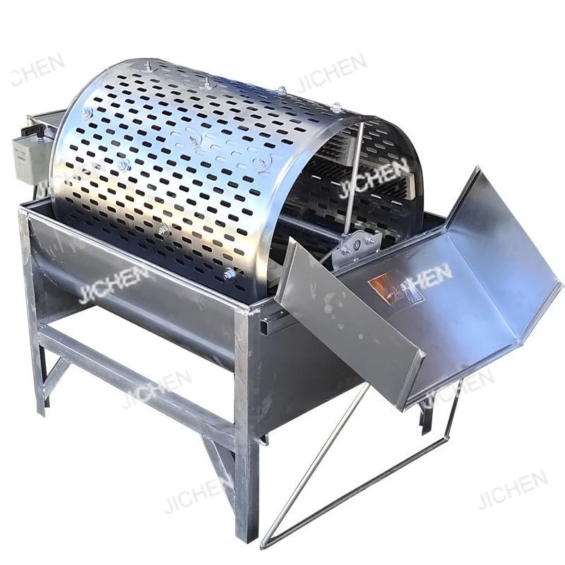 

Potato washing machine Household 220v small automatic potato lotus root cleaning sweet potato machine Commercial washing