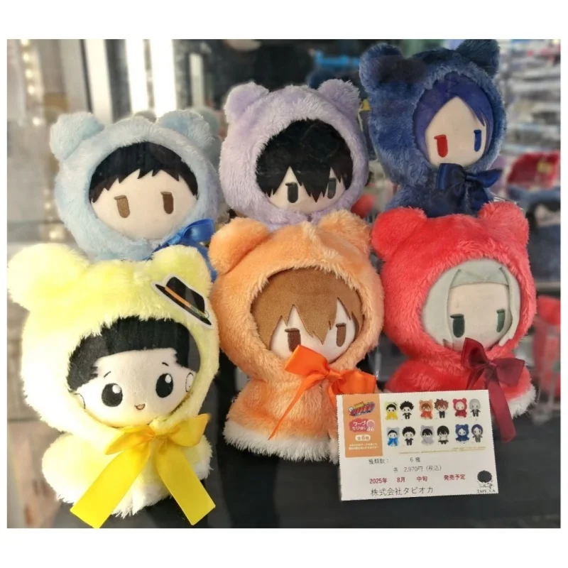 

TAPIOCA Official Anime Katekyo Hitman Reborn Plush Doll Sawada Tsunayoshi Cloak Outfit Stuffed Toy for Anime Fans