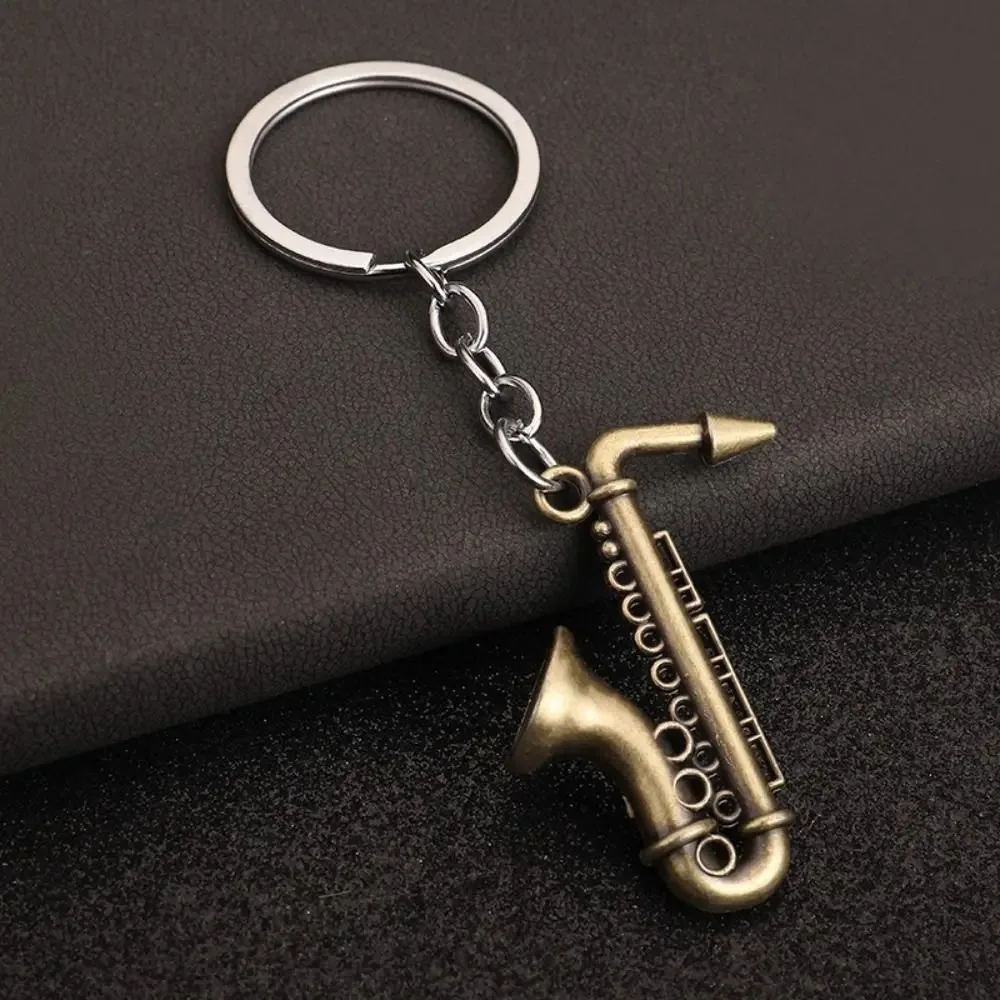 Vintage Musical Instruments Metal Car Keychain Man Bag Pendant Car Key Ring Holder Creative Birthday Gift Accessories