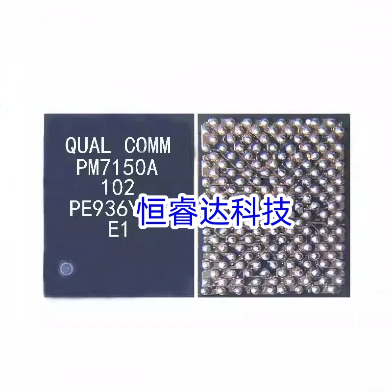 5pcs PM7150 PM7150A PM7150L Power IC Chip