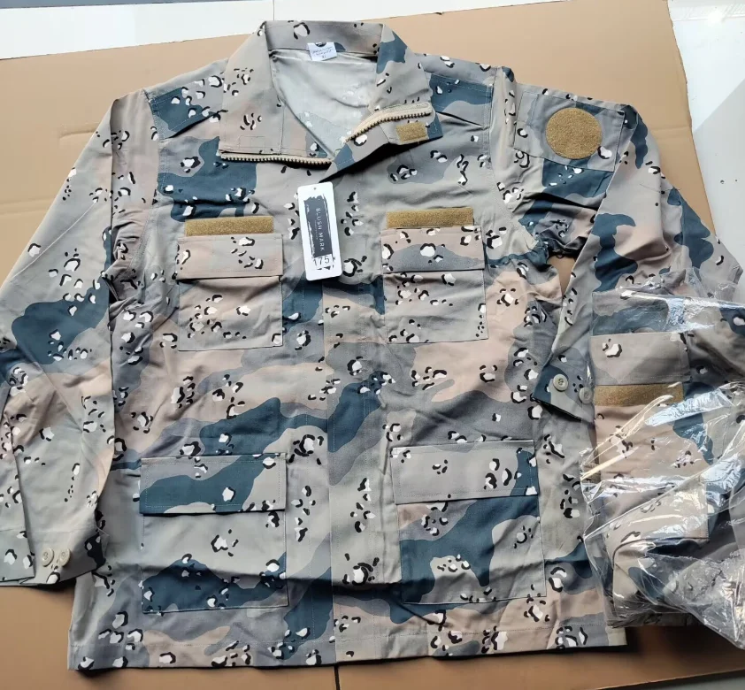 

Saudi Arabia Desert Camouflage Jacket National Guard Not Pants