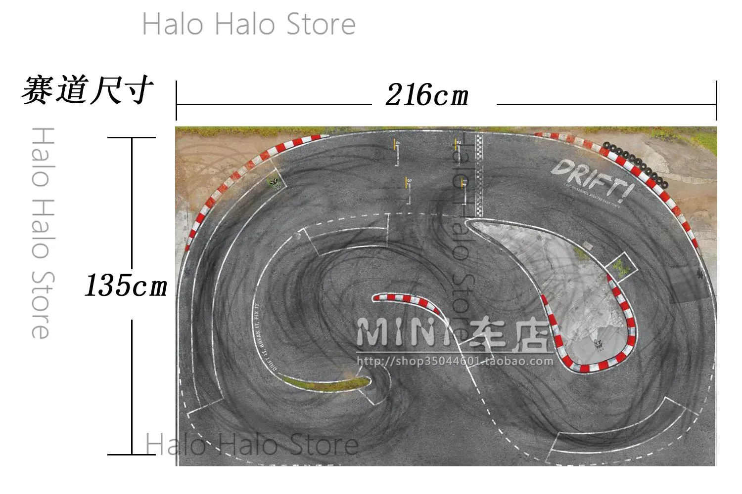 1/28 RC Drift Track for MINI-Z RW00 DRZ GLD BMX - Professional Micro Car Racing Circuit with Simulation Surface