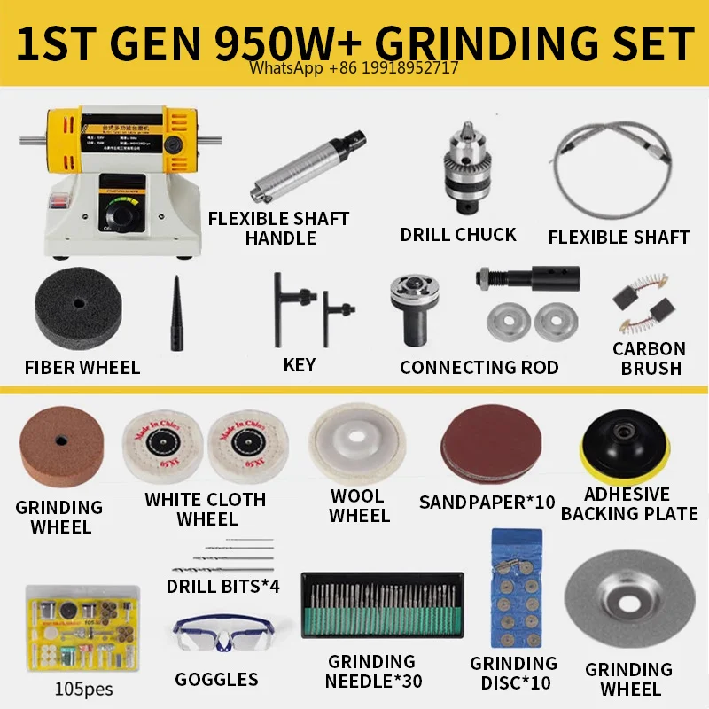 Imported Multi-Function Electric Bench Grinder Jade Carving Machine Complete Polishing System Bench Grinder Small