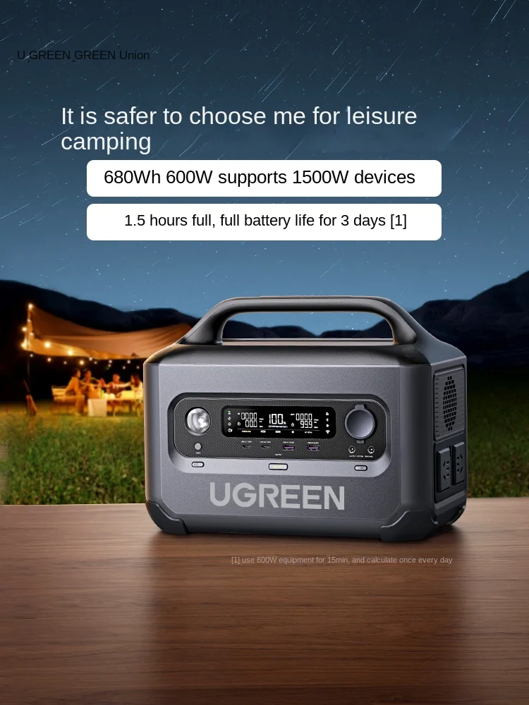 Outdoor power supply mobile 600W, large capacity 220V, portable battery power, solar panel, car mounted camping,  use