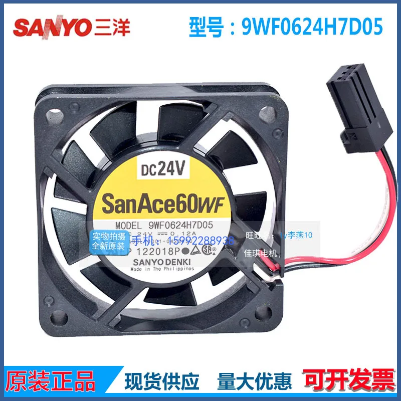 

Оригинальный вентилятор для FANUC 9WF0624H7D05 SanAce 60WF A90L-0001-0423 # 50