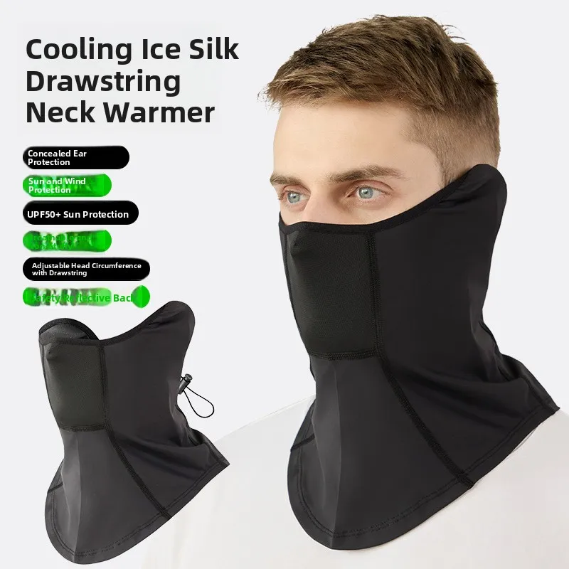 

Men's Summer Motorcycle Riding Face Mask UV Protection Ice Silk Neck Shawl Covering Face Scarf Windproof Breathable Bandana
