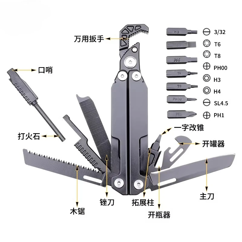 Multifunctional Folding Combination Tool for Outdoor Camping Portable Vehicle Window-breaking Emergency Kit